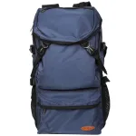 sac à dos 50L léger