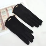 Gants Femme en Suédine Doublés Polaire Noir