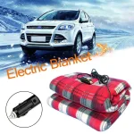 accessoire voiture couverture chauffante