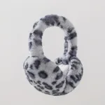 cache oreille animalier léopard
