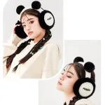 cache oreilles doux panda