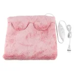 chauffe-pied en peluche chauffant