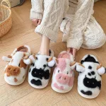 chausson vache confortable pour couple