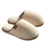chaussons à la maison Pilou Pilou