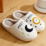 chaussons à motifs horloge