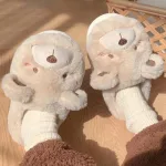 chaussons animaux mignons
