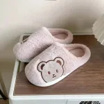 chaussons animaux Petit Ourson