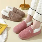 chaussons avec design classique