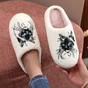 chaussons chat