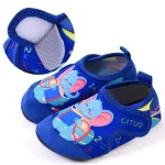 chaussons chauds Boy Power