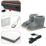 chaussons chauffants pour pieds froids