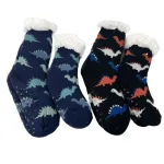 chaussons chaussettes pour petits pieds