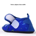 chaussons colorés Boy Power