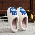 chaussons confort main protectrice