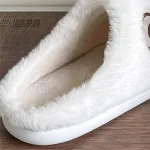 chaussons confort Petit Ourson