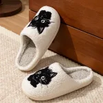 chaussons confortables chat noir