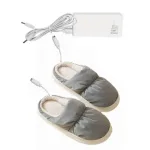 chaussons confortables chauffants électriques