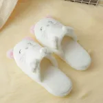 chaussons confortables en forme de chaton