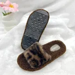 chaussons confortables femme léopard