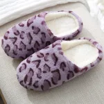 chaussons confortables femme léopard