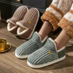 chaussons confortables homme