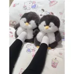 chaussons confortables pingouin