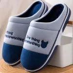 chaussons confortables pour homme Loulou