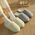 chaussons confortables pour la maison