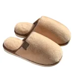 chaussons cosy Pilou Pilou