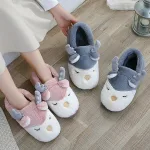 chaussons daim mignon