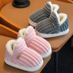 chaussons dorés pour fille