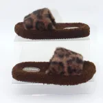 chaussons douillets femme léopard
