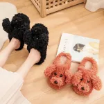 chaussons douillets pour femme toutou cosy