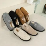 chaussons douillets pour l'hiver