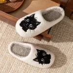 chaussons doux animaux chat noir