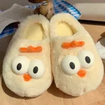 chaussons doux en forme d'animaux