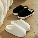 chaussons doux et confortables