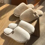chaussons doux Pilou Pilou