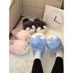 chaussons doux pingouin adorable