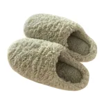 chaussons doux pour les pieds sensibles