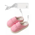 chaussons électriques pour les soirées cocooning