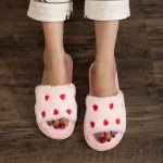 chaussons en fourrure à motifs délicats