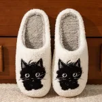 chaussons en peluche chat noir