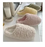 chaussons en peluche douceur hivernale
