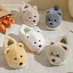 chaussons en peluche pour chien