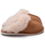 chaussons en peluche tendance 2024