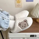 chaussons enfant Petit Ourson