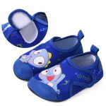 chaussons enfant style aventure Boy Power