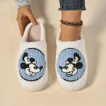 chaussons enfants dessin animé 1928