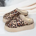 chaussons femme chic léopard
